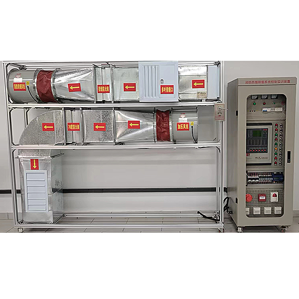 中人ZRLY-PYA防煙排煙系統控制實訓裝置